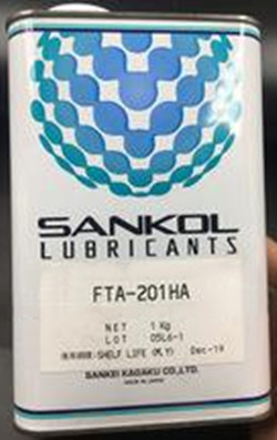 SANKOL 岸本产业 FTA-201HA 速干性润滑油 