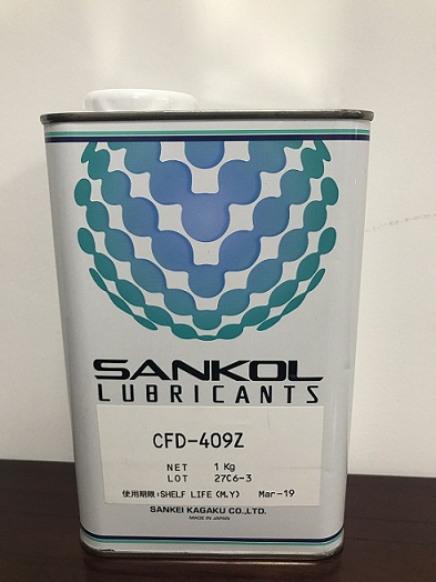 SANKOL 岸本产业 CFD-409Z 速干性润滑油 
