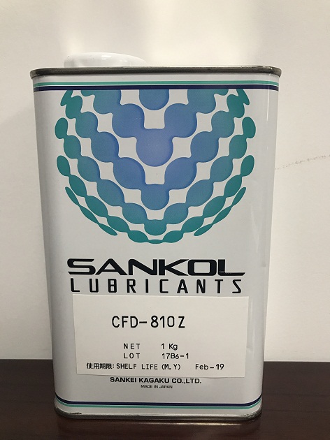 SANKOL 岸本产业 CFD-810Z 速干性润滑油 