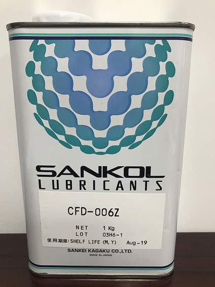 SANKOL 岸本产业 CFD-006Z 速干性润滑油 
