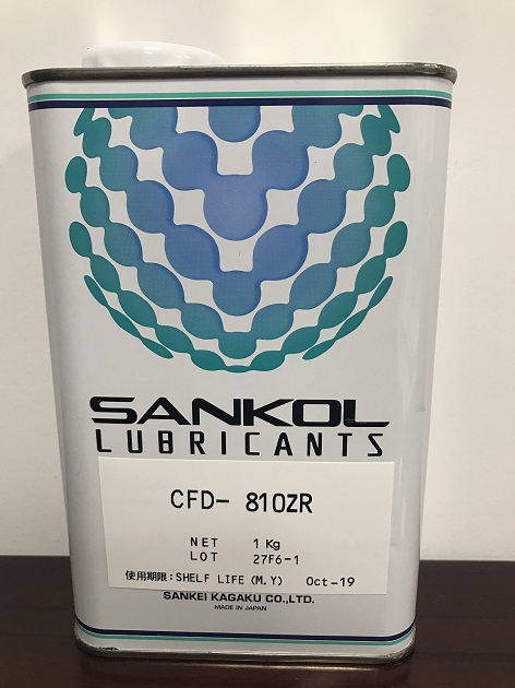 SANKOL 岸本产业 CFD-810ZR 速干性润滑油 