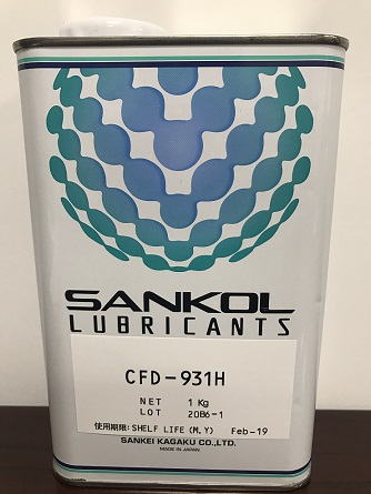 SANKOL 岸本产业 CFD-931H 速干性润滑油 