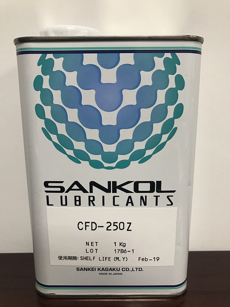 SANKOL 岸本产业 CFD-250Z 速干性润滑油 
