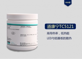 Dow Corning 道康宁 TC-5121 导热硅脂